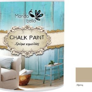 Mondobello Chalk Paint Λήμνος/Μπεζ 750ml
