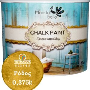 Mondobello Chalk Paint Ρόδος/Κίτρινο 375ml