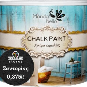 Mondobello Chalk Paint Σαντορίνη/Μαύρο 375ml
