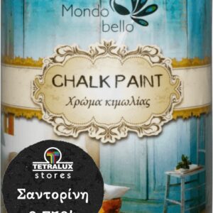 Mondobello Chalk Paint Σαντορίνη/Μαύρο 750ml