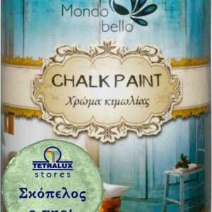 Mondobello Chalk Paint Σκόπελος/Πράσινο 750ml
