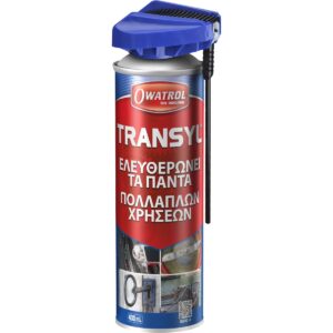 Owatrol Transyl Αντισκωριακό Λιπαντικό Λάδι Σπρέι 400ml