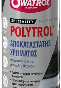 Owatrol Αναζωογονητικό Χρώματος Colour Restorer Spray 0.25lt