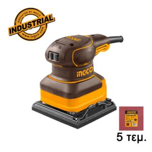 Τριβείο Χούφτας Παλμικό Ηλεκτρικό 240W (#PS2416)