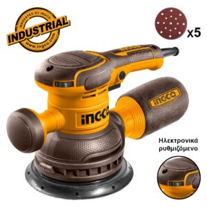 Τριβείο Έκκεντρο - Περιστροφικό 450W Φ 150mm (#RS4516)