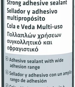Sika Sikaflex 221 Σφραγιστική Σιλικόνη Πολυουρεθάνης Μαύρη 300ml