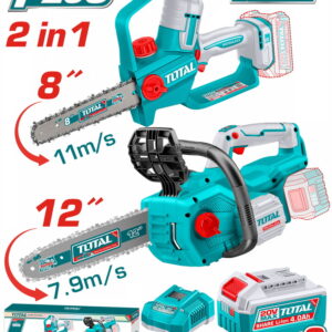 TOTAL ΕΠΑΓΓ. ΣΕΤ ΑΛΥΣΟΠΡΙΟΝΑ 8" + 12" ΜΠΑΤ. Li-ion 20V / 4Ah / 2 ΜΠΑΤ BL Motor (TOSLI251085E)