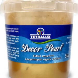 Tetralux Decor Pearl Πέρλα Χρωματισμού Υγρού Γυαλιού P3031 Χρυσή Σκούρη 50gr