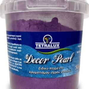 Tetralux Decor Pearl Πέρλα Χρωματισμού Υγρού Γυαλιού P4191 Μωβ 50gr