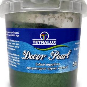 Tetralux Decor Pearl Πέρλα Χρωματισμού Υγρού Γυαλιού P4361 Πράσινη 50gr