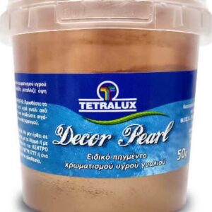Tetralux Decor Pearl Πέρλα Χρωματισμού Υγρού Γυαλιού P5001 Χάλκινη 50gr