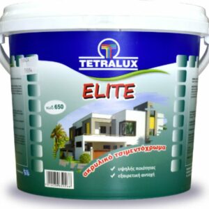 Tetralux Elite Πλαστικό Χρώμα Ακρυλικό για Εξωτερική Χρήση 10lt