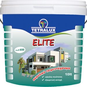 Tetralux Elite Πλαστικό Χρώμα Ακρυλικό για Εξωτερική Χρήση Γκρι 750ml