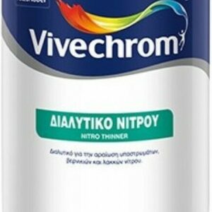 Vivechrom Nitro Solvent 750ml Διαλυτικό Νίτρου