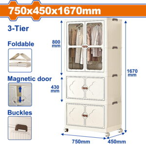 WADFOW ΝΤΟΥΛΑΠΑ ΠΤΥΣΣΟΜΕΝΗ ΠΛΑΣΤΙΚΗ 750 X 450 X 1670mm (WFCB3175)