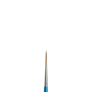 Winsor & Newton Πινέλο Cotman 222 No 2