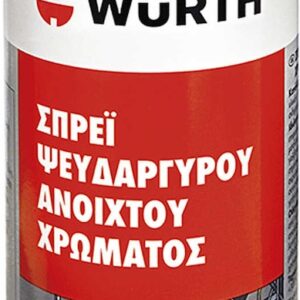 Wurth Σπρέι Γαλβανισμού Zinc Ασημί 400ml