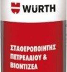 Wurth Σταθεροποιητής Πετρελαίου & Βιοντίζελ 250ml