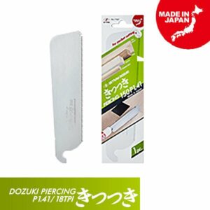 Zetsaw Dozuki Piercing 150 P1.41 Λάμα Πριονιού