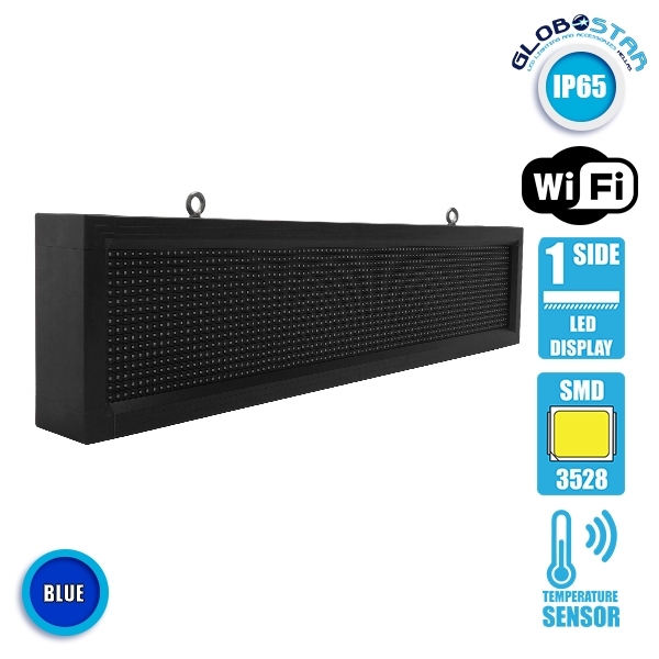 GLOBOSTAR® DISPLAY 90253 Κυλιόμενη Ψηφιακή Επιγραφή P10 Μονής Όψης LED AC 220-240V Αδιάβροχο IP65 Μπλε - WiFi Control μέσω FK APP - Αισθητήρας Θερμοκρασίας & Υγρασίας - Μ104 x Π9 x Υ24cm - 2 Χρόνια Εγγύηση - Image 2