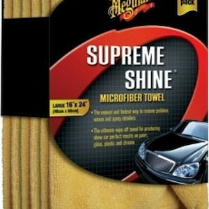 Μeguiar's Supreme Shine -Microfiber Towel (#X2020EU) Πετσέτα μικροοινων για γυαλισμα 3 τεμάχια