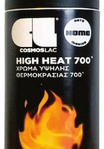Cosmos Lac Σπρέι Βαφής Θερμοκρασίας High Heat Μαύρο N351 400ml