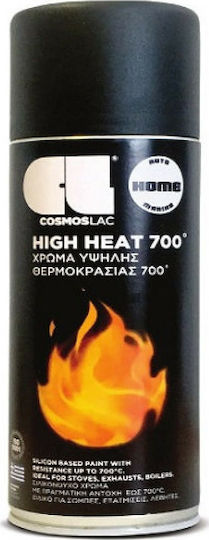 Cosmos Lac Σπρέι Βαφής Θερμοκρασίας High Heat Μαύρο N351 400ml