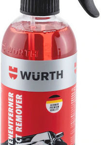 Wurth Καθαριστικό Εντόμων 400ml (#5861900007)