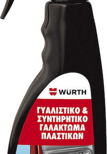 Wurth Silver Line Γαλάκτωμα Γυαλίσματος για Ταμπλό Αυτοκινήτου 500ml
