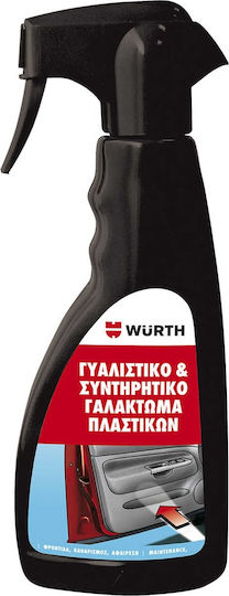 Wurth Silver Line Γαλάκτωμα Γυαλίσματος για Ταμπλό Αυτοκινήτου 500ml