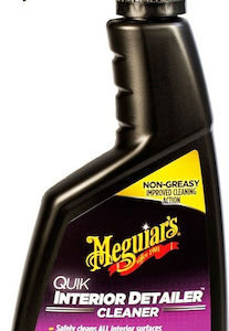Meguiar's Interior Detailer Cleaner Καθαριστικό Εσωτερικών Επιφανειών 473ml (#G13616)