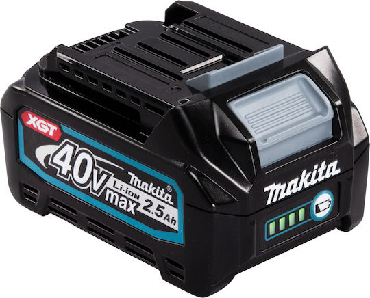 Makita Μπαταρία Εργαλείου Λιθίου 40V με Χωρητικότητα 2.5Ah XGT