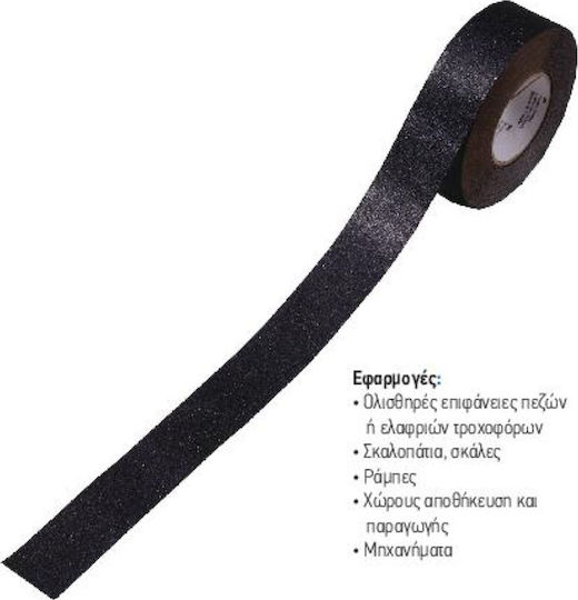 3M™ 610 Safety Walk Αντιολισθητική Ταινία (25mm x 18.30m)