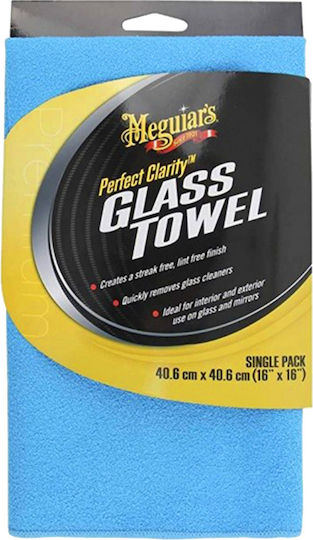 Meguiar's Perfect Clarity Glass Towel Συνθετικό Πανί Γυαλίσματος / Στεγνώματος για Τζάμια Αυτοκινήτου X210300