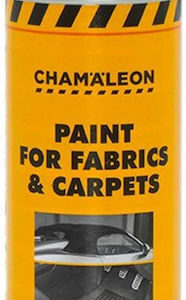 Chamaleon Σπρέι Βαφής Υφασμάτων & Ηλιοροφών Μαύρο 400ml (#26802)