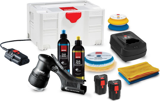 Rupes HLR75 Lux Mini Περιστροφικός Αλοιφαδόρος 18V 2x2.5Ah με Ταχύτητα 3000-5500rpm & Ρύθμιση Στροφών ("ΜΕΓΑΛΟ ΚΙΤ")