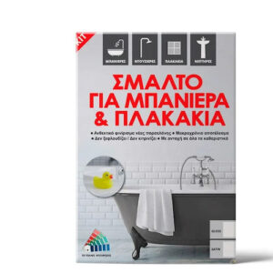 Monto Κιτ Σμάλτο Λευκό 750ml Satine