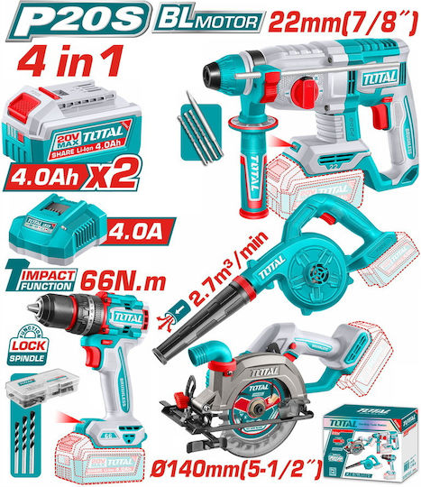Total TOSLI250695E Σετ Δισκοπρίονο, Κρουστικό Δραπανοκατσάβιδο, Πιστολέτο & Φυσητήρας Brushless 20V με 2 Μπαταρίες 4Ah