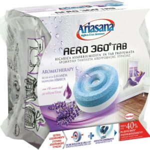 ΑΠΟΡΡΟΦΗΤΗΣ ΥΓΡΑΣΙΑΣ AERO 450gr+ ΑΝΤΑΛΛΑΚΤΙΚO ARIASANA