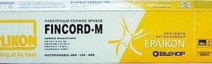 Ηλεκτρόδια Fincord-M 2.5mm x 350mm 4kg