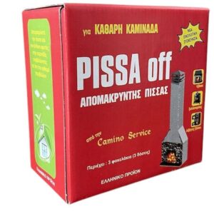 ΚΑΘΑΡΙΣΤΙΚΟ ΚΑΜΙΝΑΔΑΣ πίσσας PISSA OFF 30914