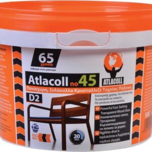 Κόλλα Λευκή Κρυσταλλιζέ ΝO 45 0.5kg