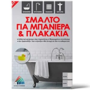 Μonto Κιτ Σμάλτο για Μπανιέρα & Πλακάκια Λευκό Γυαλιστερό 0,75lt