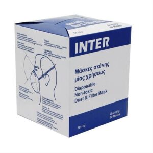 ΜΑΣΚΑ ΠΡΟΣΤΑΣΙΑΣ ΠΡΟΣΩΠΟΥ INTER (50τεμ)