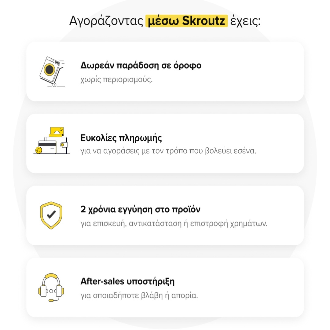Μεταλλικό Βοηθητικό Τραπέζι για Μικρούς Εξωτερικούς Χώρους 3796 Γαλβανιζέ 70x70x72εκ. 3796-Γ - Image 2