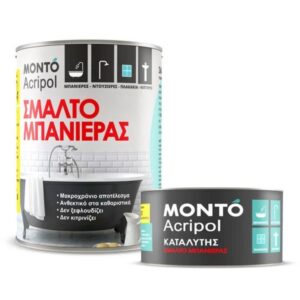 Σμάλτο Μπανιέρας 2 συστατικών Γυαλιστερό ΜΟΝΤΟ 750ml