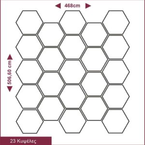 Φωτιστικό οροφής LED Panel 512-ZT/C202-23C
