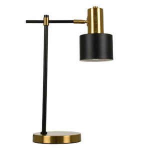 GLOBOSTAR® LETO 00835 Μοντέρνο Επιτραπέζιο Φωτιστικό Πορτατίφ με Ντουί 1 x E27 AC 220-240V IP20 - Μαύρο & Χρυσό - Μ18 x Π18 x Υ50.5cm