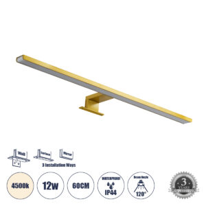 GLOBOSTAR® NINA 60421 Μοντέρνο Φωτιστικό Τοίχου - Απλίκα Καθρέπτη Μπάνιου LED 12W 1400lm 120° AC 220-240V IP44 Φυσικό Λευκό 4500K - Lumileds SMD Chip & TÜV SÜD Driver - Σατινέ Χρυσό Βούρτσας - Μ60 x Π10.5 x Υ4cm - 3 Χρόνια Εγγύηση