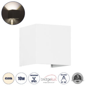 GLOBOSTAR® AXIS-S 60563 Μοντέρνο Φωτιστικό Τοίχου - Απλίκα LED 10W 1200lm 5°/60° AC 220-240V Αδιάβροχο IP65 Φυσικό Λευκό 4500K - Bridgelux COB Chip & TÜV SÜD Driver - Λευκό Ματ - Μ10 x Π10 x Υ10cm - 5 Χρόνια Εγγύηση